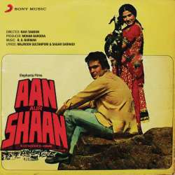 Diya Hamne Dil Tumko - Aan Aur Shaan