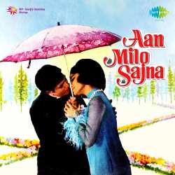 Ab Aan Milo Sajna Title Track