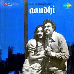 Is Mod Se Jate Hain Duet - Aandhi