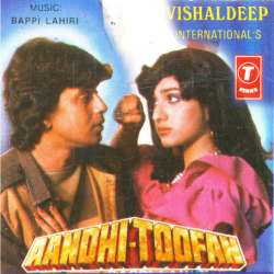 Piya Bina - Aandhi Toofan
