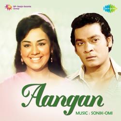 Holi Hai Rang Dalo - Aangan
