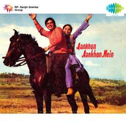 Aankhon Aankhon Mein Baat Hone Do - Aankhon Aankhon Mein