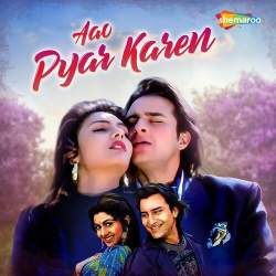 Chand Se Parda Kijiye - Aao Pyar Karen
