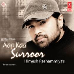 Waada Tainu - Aap Kaa Surroor