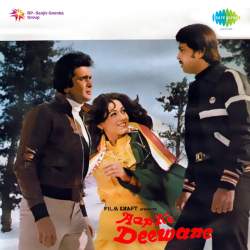 Apni Khushiyan Tujhko De Doon - Aap Ke Deewane