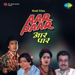 O Majhi Teri Naiya Se - Aar Paar