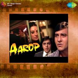 Chale Aao Na Satao - Aarop