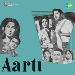 Aapne Yaad Dilaya To - Aarti