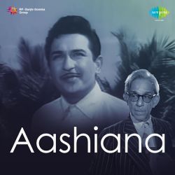 Man Mera Tera Jogi - Aashiana
