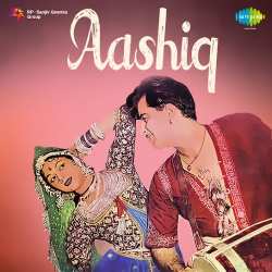 Jhanan Jhan Jhanke Apni Payal - Aashiq