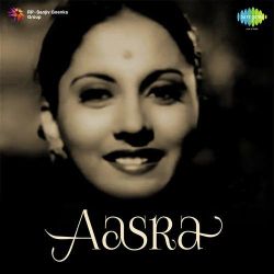 Bole Ja Bole Ja Tu Roop Ke Panchhi - Aasra