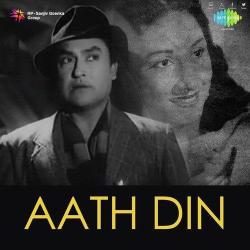 Ummeed Bhara Panchhi - Aath Din