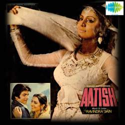 Babu Managera Way - Aatish