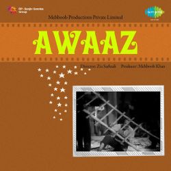 Aararam Tararam - Aawaz