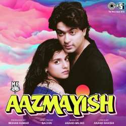 Choodiyan O Choodiyan - Aazmayish