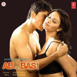 Tere Chehre Pe - Ab Bas