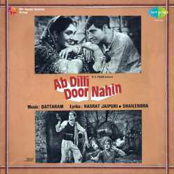 Bhej Chhana Chhan - Ab Dilli Door Nahin