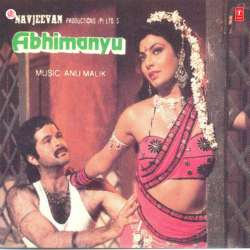 Charpai Chhoti Pad Rahi Hai - Abhimanyu