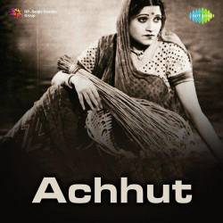 Re Panchhi Samay Ko Pehchan Lena - Achhut