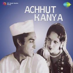 Kise Karta Murakh Pyar Pyar - Achhut Kanya