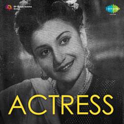 Ae Dil Meri Aahon Mein - Actress