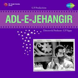 Aaj Laila Ko Majnu Ka Pyar Mila - Adl E Jehangir