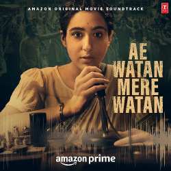 Ae Watan Mere Watan Female