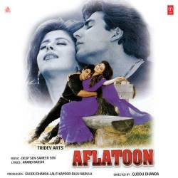 Gori Chori Chori - Aflatoon