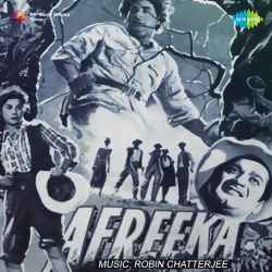 Aai Ho Bahar Ji - Africa