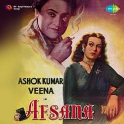 Abhi To Main Jawan Hoon - Afsana