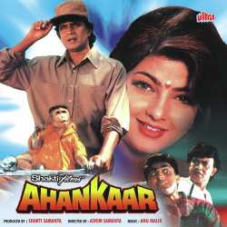 Mummy Ne Pucha - Ahankaar