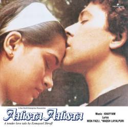 Mana Teri Nazar Mein - Ahista Ahista