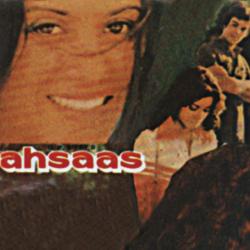 Jo Na Chhote Hain Na Bade - Ahsaas