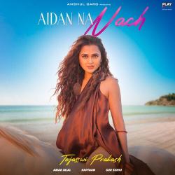 Aidan Na Nach - Amar Jalal