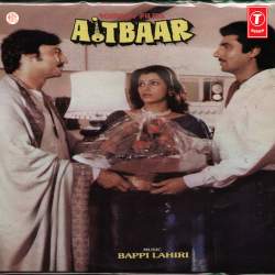 Awaaz Di Hai - Aitbaar