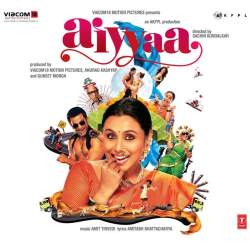 Aga Bai - Aiyyaa