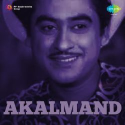 O Bekhabar Tujhe Kya Pata - Akalmand