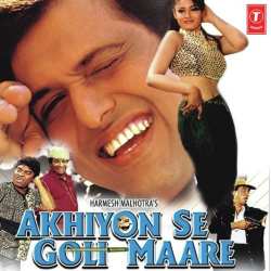Akkh Jo Tujhse Lad Gayi Re - Akhiyon Se Goli Maare