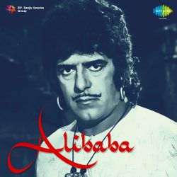 Main Teri Banoongi Mehbooba - Alibaba