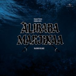 Main Hoon Kafir Mast Hasina - Alibaba Marjinaa