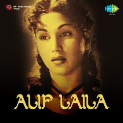 Bahar Aai Khili Kaliyan - Alif Laila
