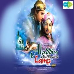 Ho Sake To Dil Ke Badle Dil - Alladin And The Wonderful Lamp