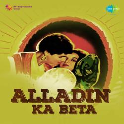 Ham Pyar Ke Maron Ka - Alladin Ka Beta