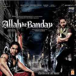 Kala Jadoo - Allah Ke Banday