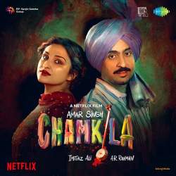 Baaja - Amar Singh Chamkila