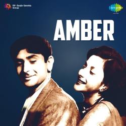 Chale Jana Tum Door - Amber