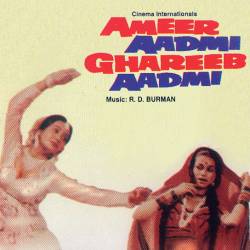 Aisa Kyon Hota Hai - Ameer Aadmi Ghareeb Aadmi