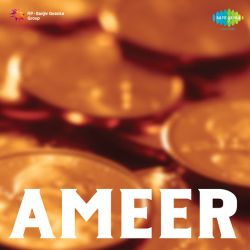 Bol Samne Aake Kahan Se Aai Hai - Ameer