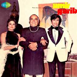 Baith Ja Khadi Ho Ja - Amir Gharib