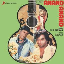 Hum Kya Hain - Anand Aur Anand